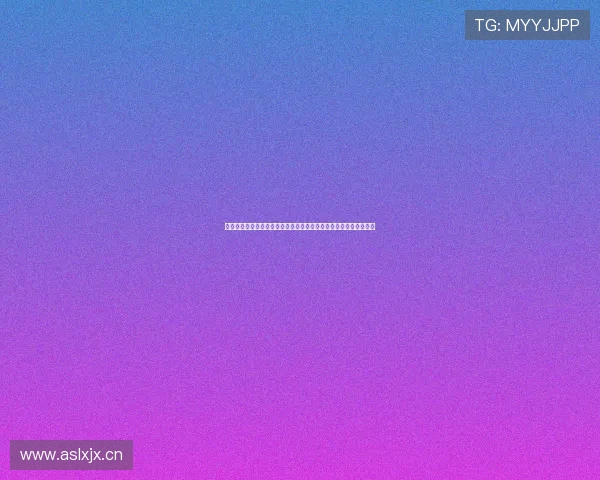 鲨鱼直播软件下载官网安卓最新版本安全高速下载指南体验攻略分享